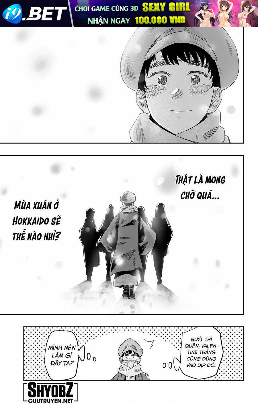 Dosanko Gyaru Is Mega Cute - Chapter 21 - Page 17