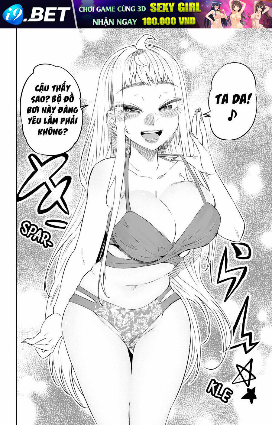 Dosanko Gyaru Is Mega Cute - Chapter 23 - Page 12