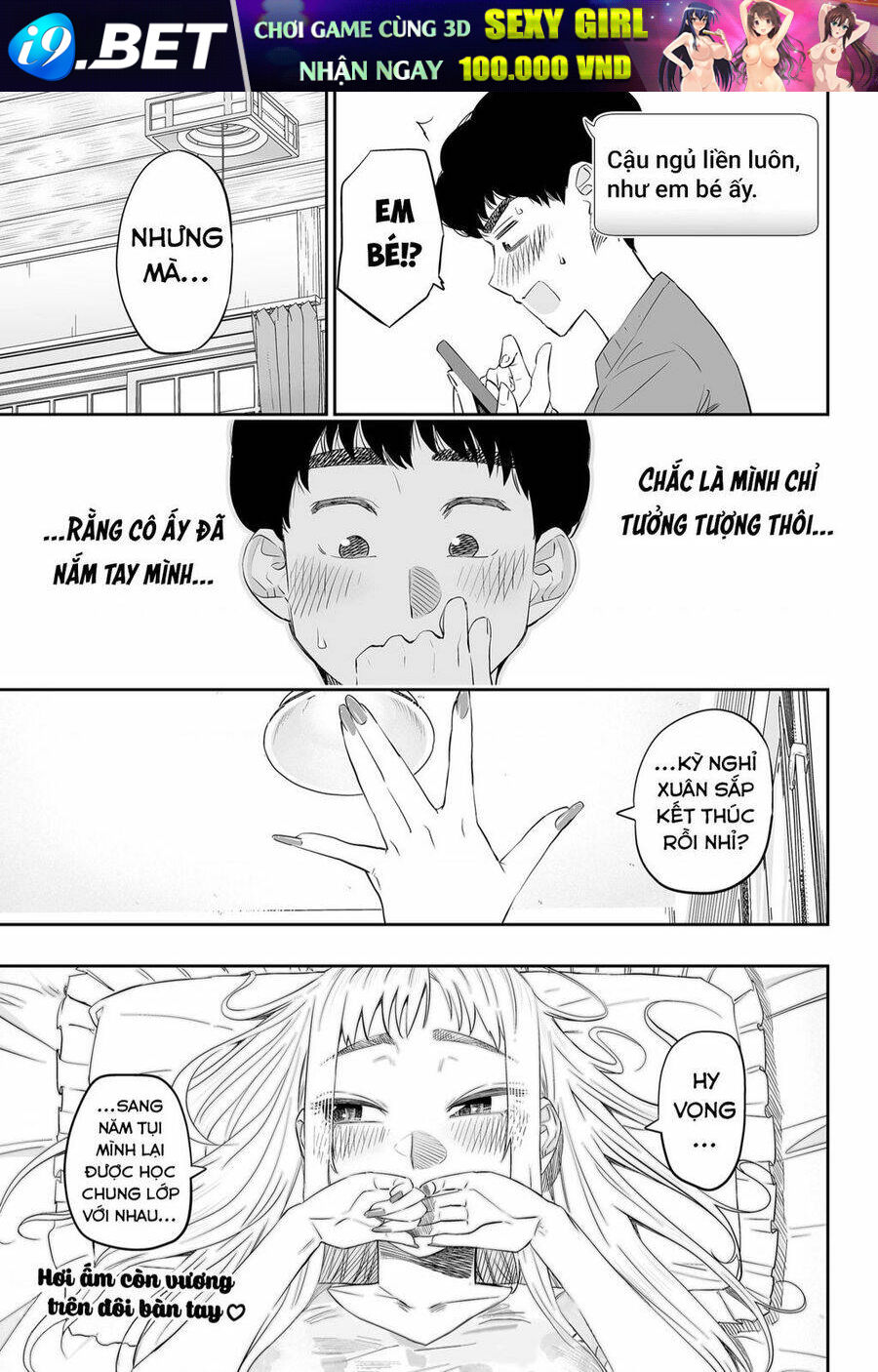 Dosanko Gyaru Is Mega Cute - Chapter 24 - Page 14