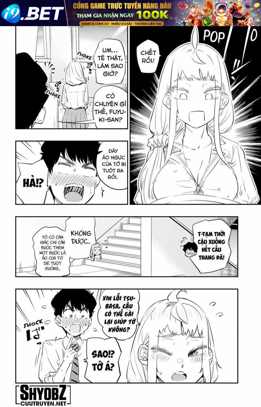 Dosanko Gyaru Is Mega Cute - Chapter 26 - Page 7