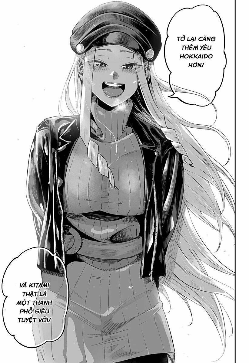 Dosanko Gyaru Is Mega Cute - Chapter 3 - Page 21