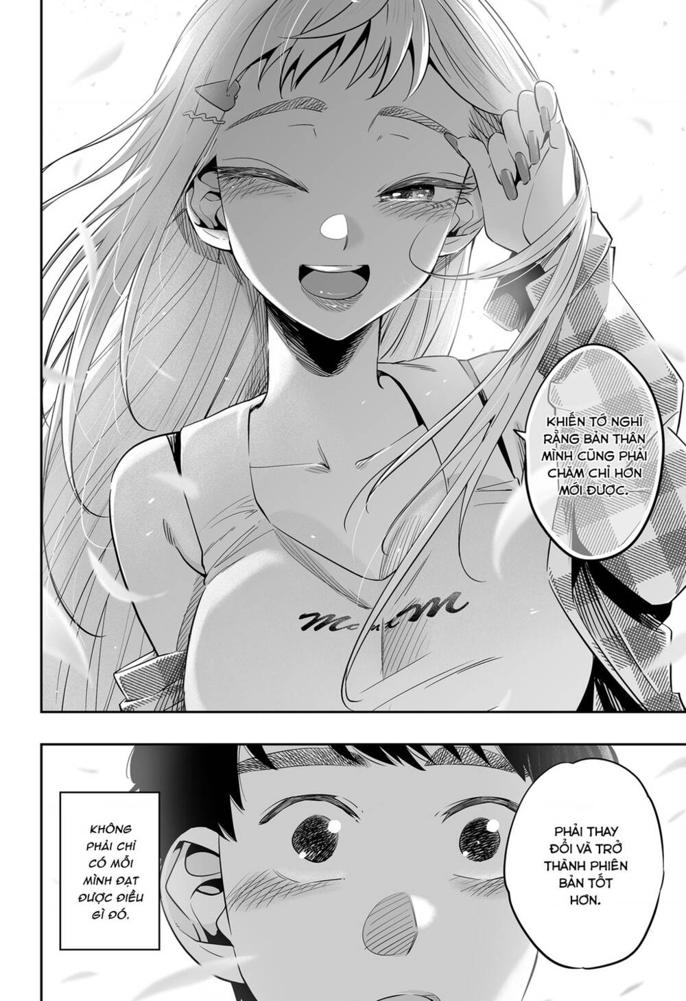 Dosanko Gyaru Is Mega Cute - Chapter 31 - Page 4