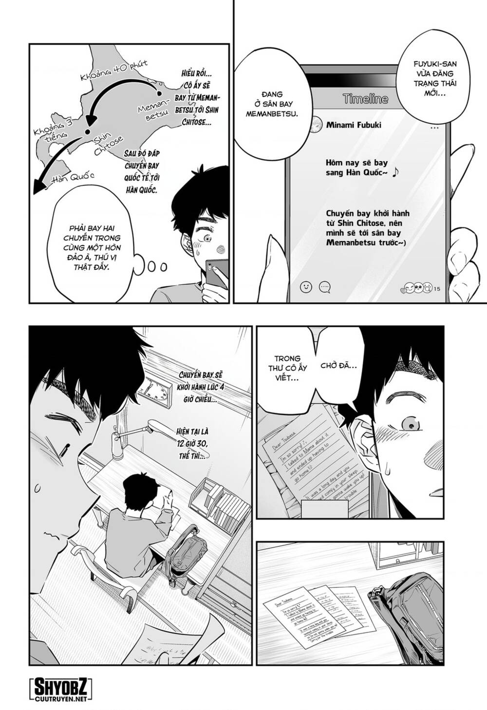 Dosanko Gyaru Is Mega Cute - Chapter 32 - Page 4