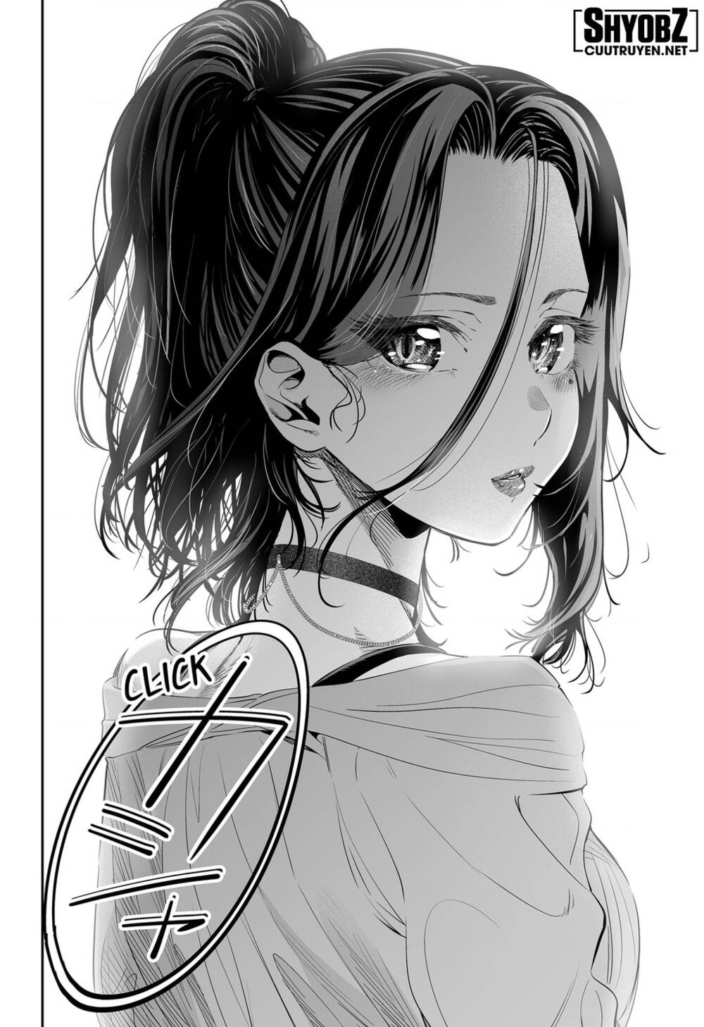 Dosanko Gyaru Is Mega Cute - Chapter 37 - Page 12