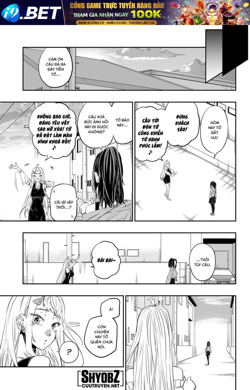 Dosanko Gyaru Is Mega Cute - Chapter 37 - Page 13