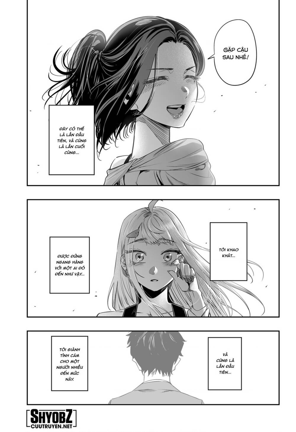 Dosanko Gyaru Is Mega Cute - Chapter 37 - Page 15