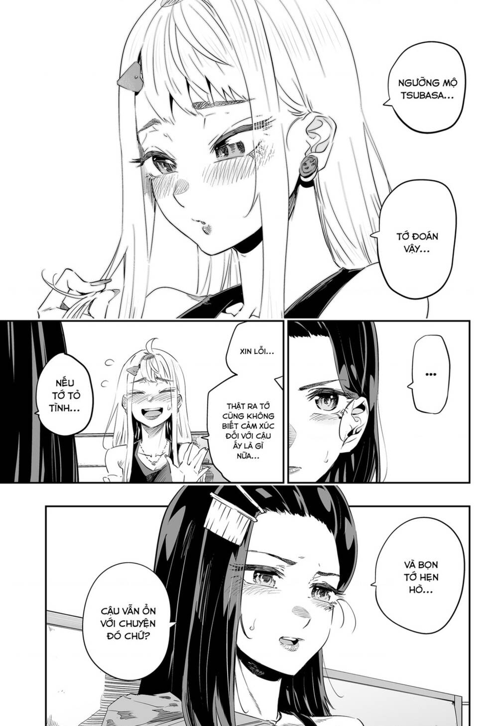 Dosanko Gyaru Is Mega Cute - Chapter 37 - Page 3