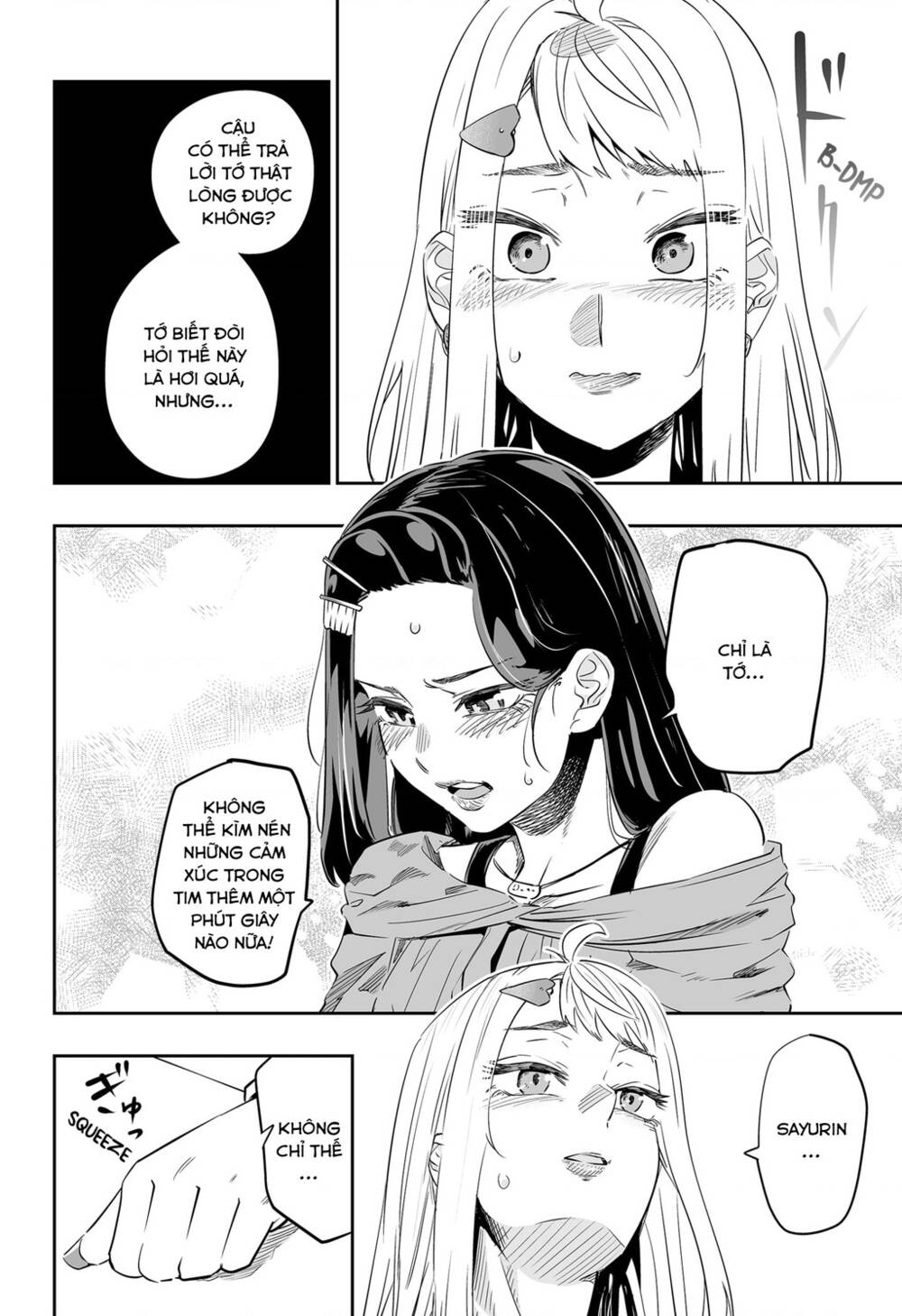 Dosanko Gyaru Is Mega Cute - Chapter 37 - Page 4