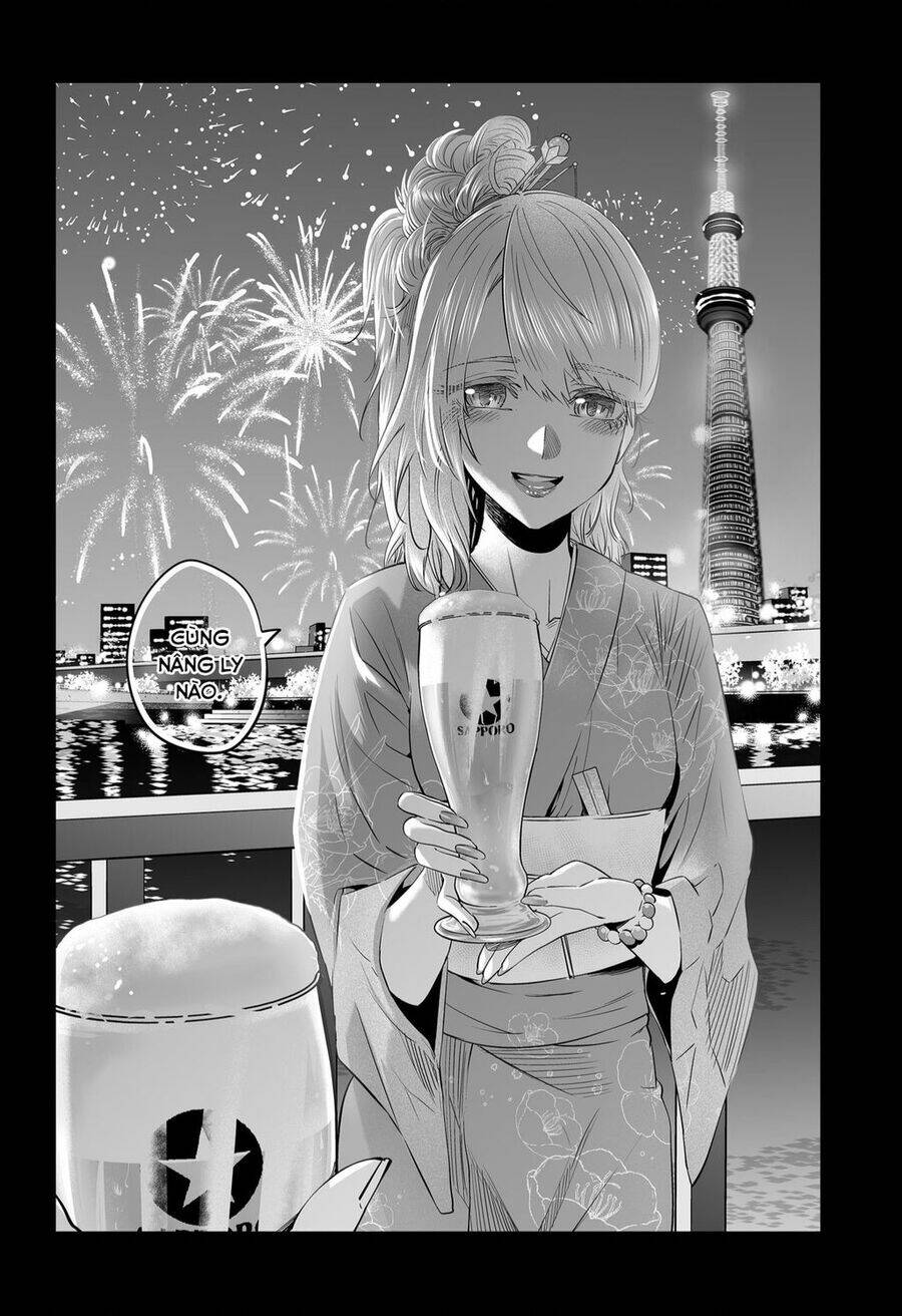 Dosanko Gyaru Is Mega Cute - Chapter 38 - Page 12