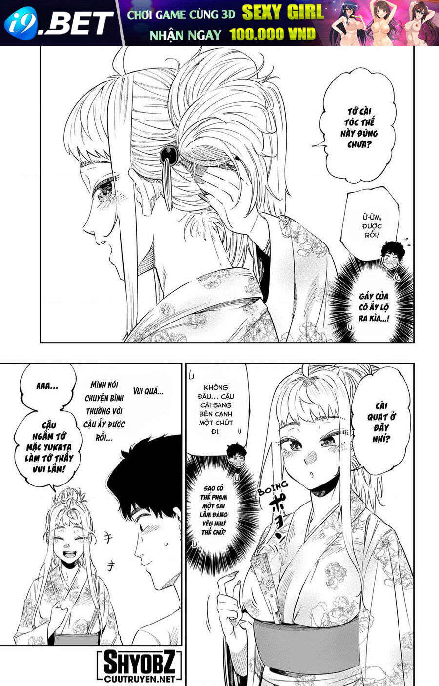 Dosanko Gyaru Is Mega Cute - Chapter 40 - Page 9