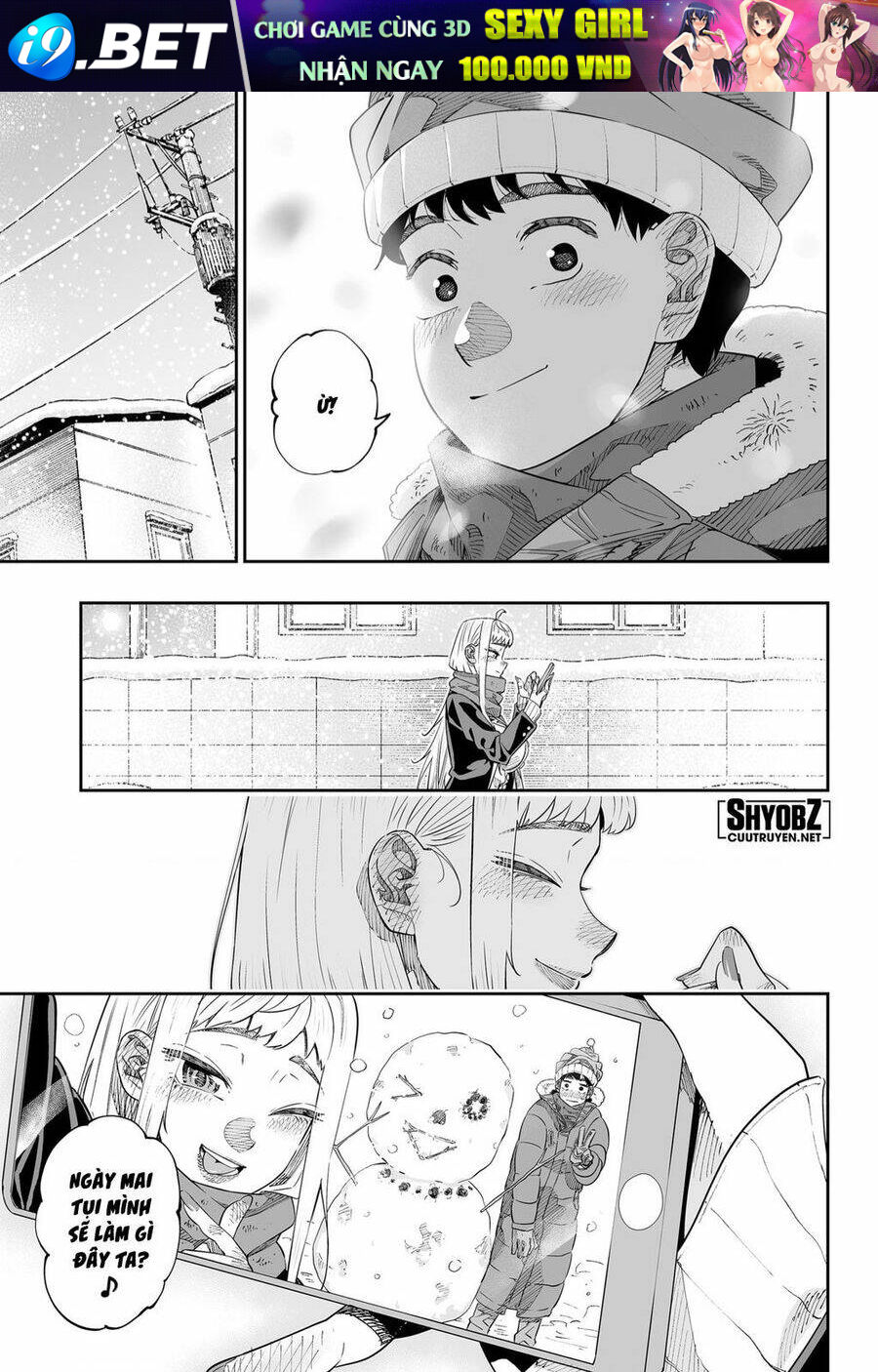 Dosanko Gyaru Is Mega Cute - Chapter 43.5 - Page 17