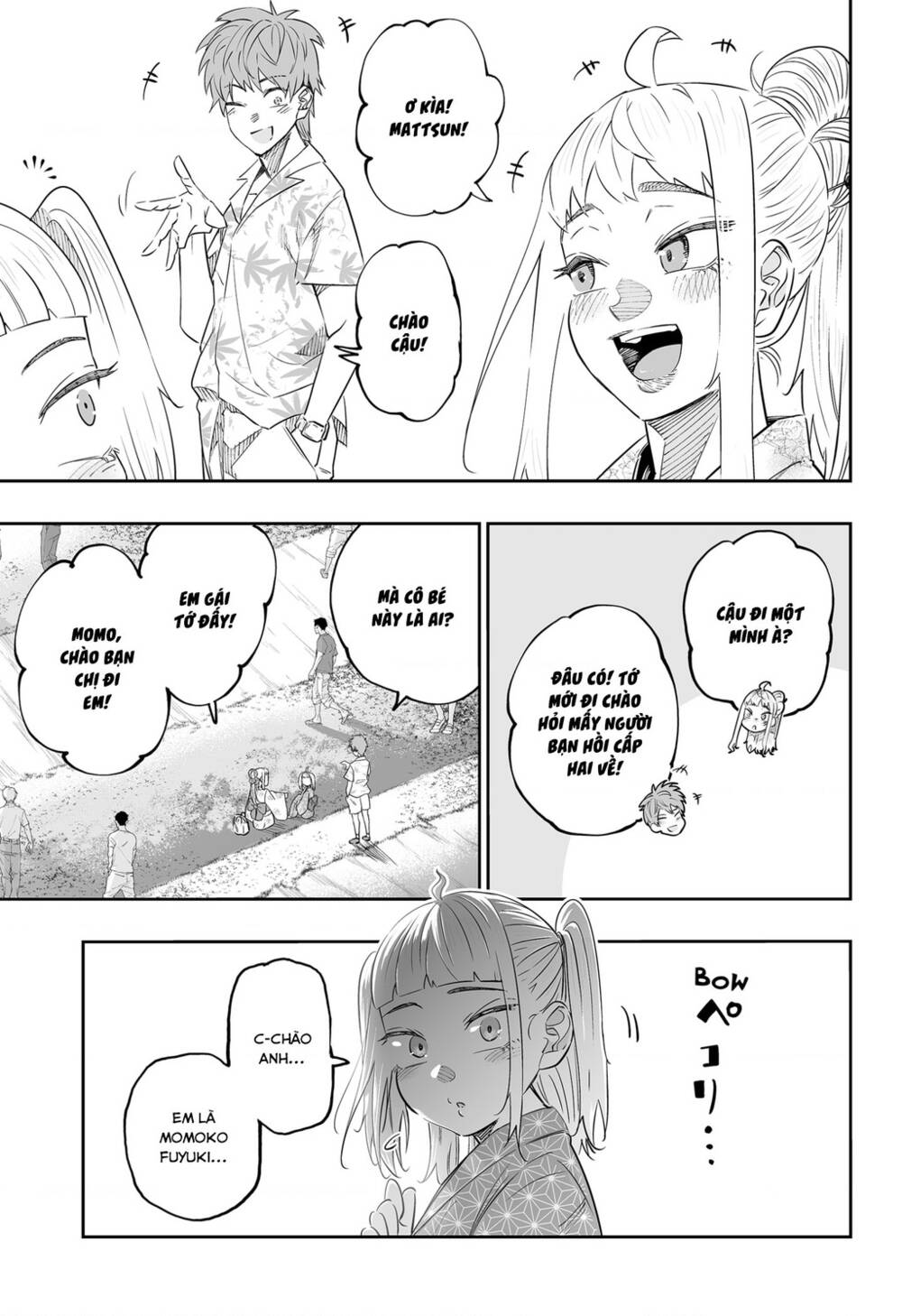 Dosanko Gyaru Is Mega Cute - Chapter 44.1 - Page 9