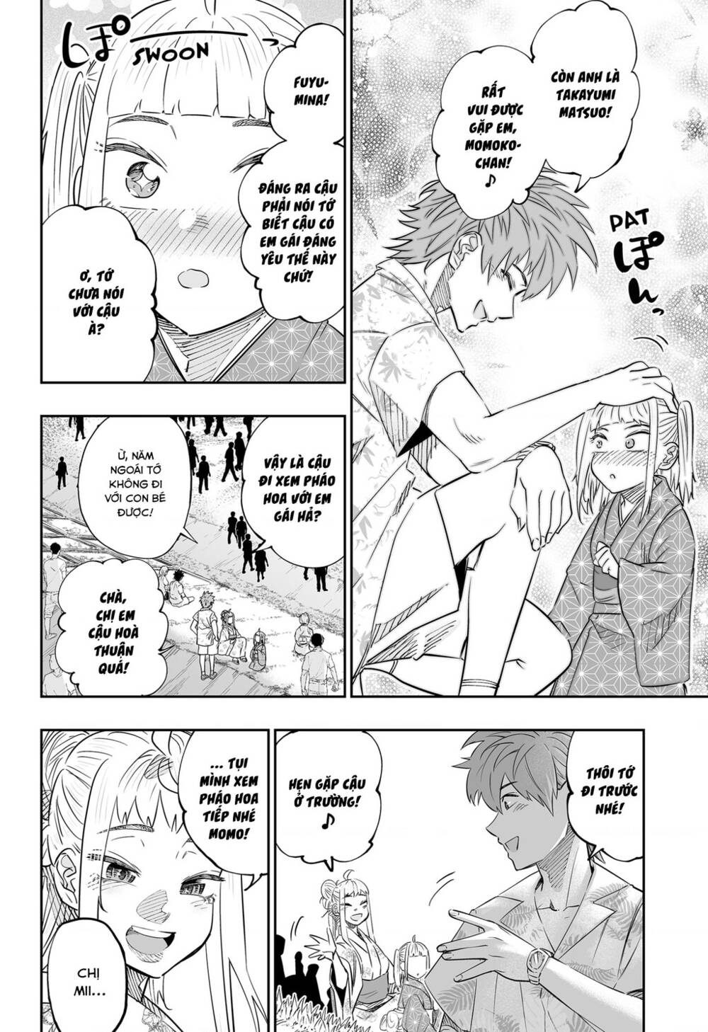 Dosanko Gyaru Is Mega Cute - Chapter 44.1 - Page 10