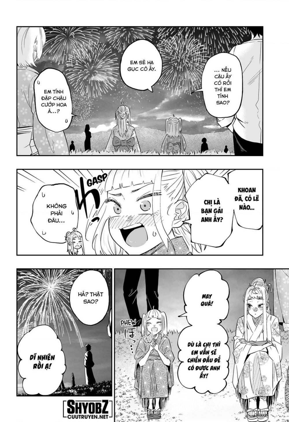 Dosanko Gyaru Is Mega Cute - Chapter 44.1 - Page 12