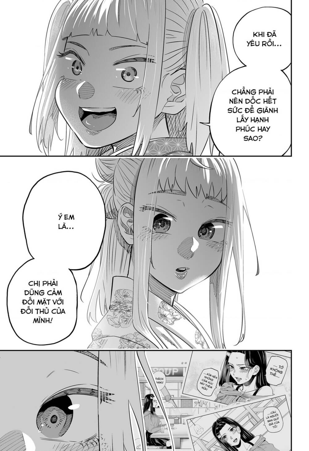 Dosanko Gyaru Is Mega Cute - Chapter 44.1 - Page 13