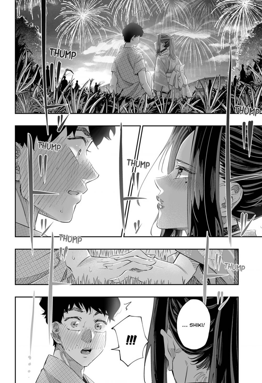 Dosanko Gyaru Is Mega Cute - Chapter 44.1 - Page 4