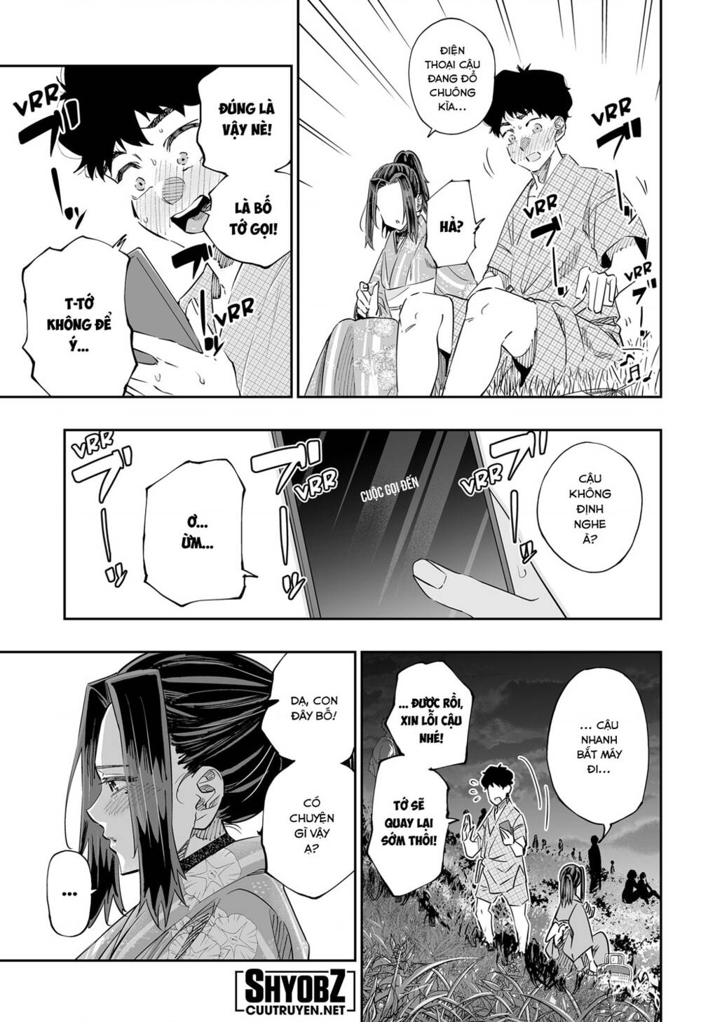 Dosanko Gyaru Is Mega Cute - Chapter 44.1 - Page 5