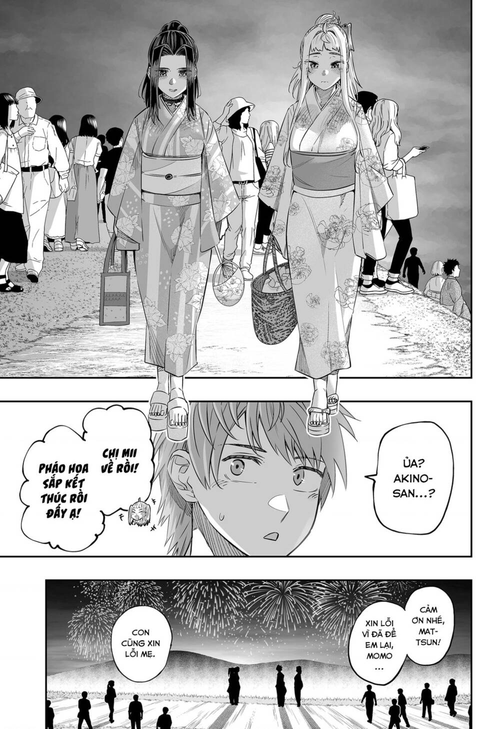 Dosanko Gyaru Is Mega Cute - Chapter 44.2 - Page 9