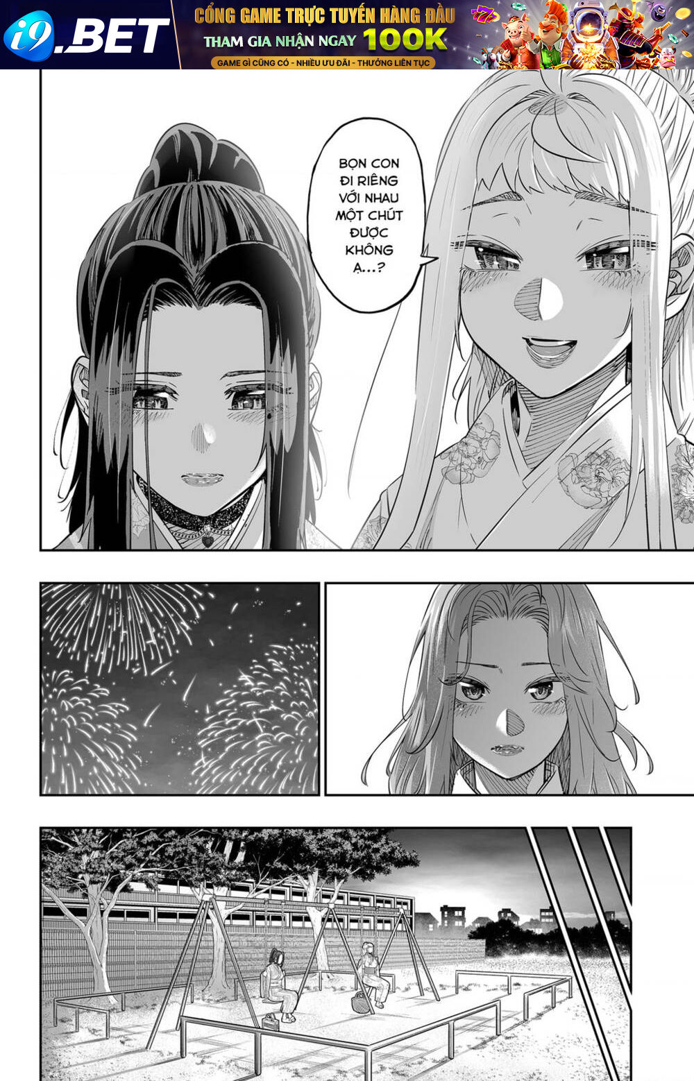 Dosanko Gyaru Is Mega Cute - Chapter 44.2 - Page 10