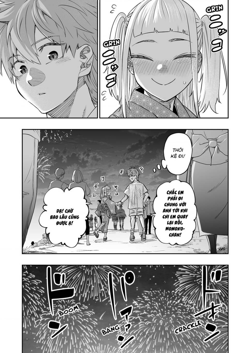 Dosanko Gyaru Is Mega Cute - Chapter 44.2 - Page 3