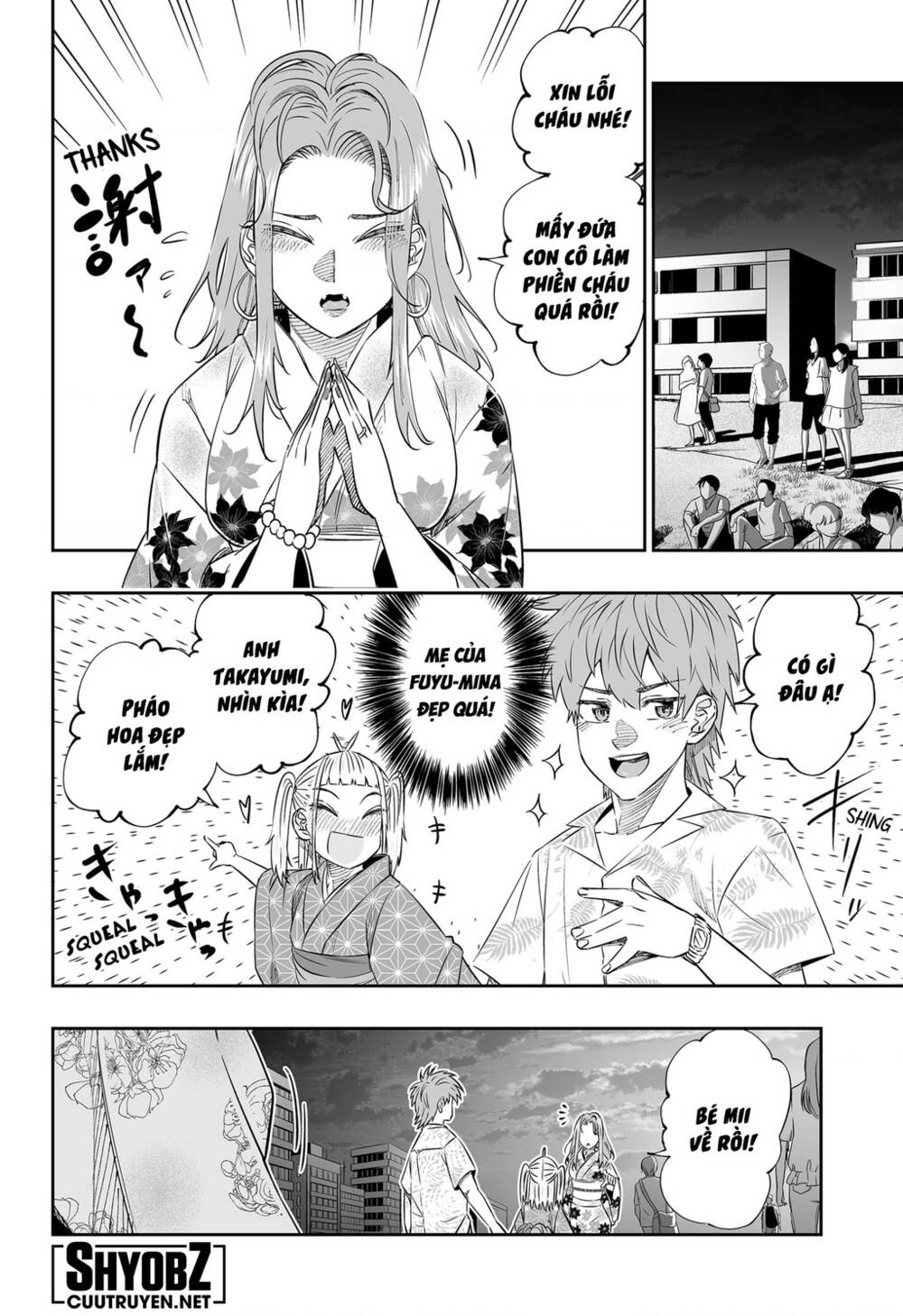 Dosanko Gyaru Is Mega Cute - Chapter 44.2 - Page 8