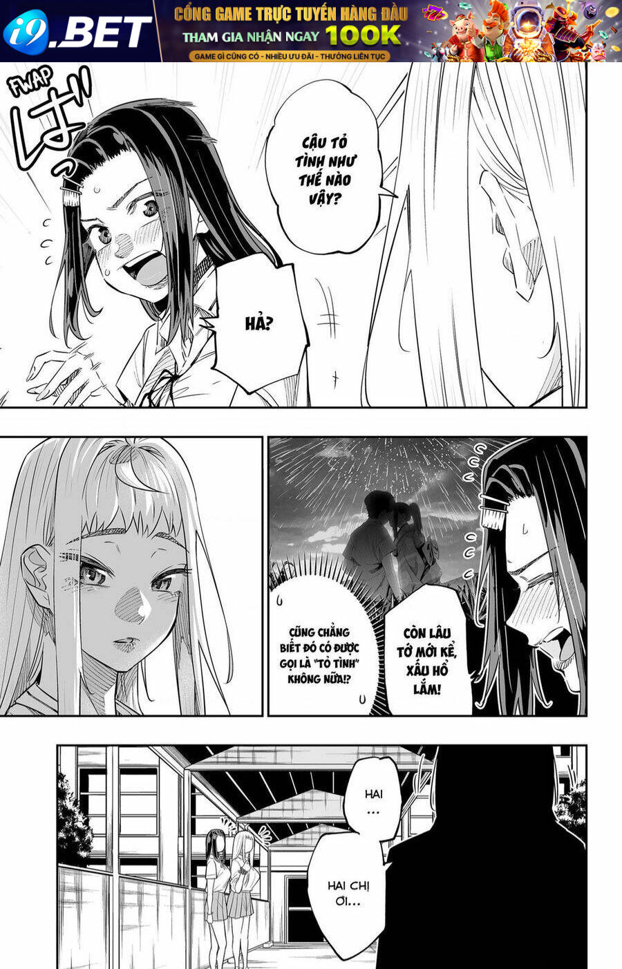 Dosanko Gyaru Is Mega Cute - Chapter 45 - Page 13