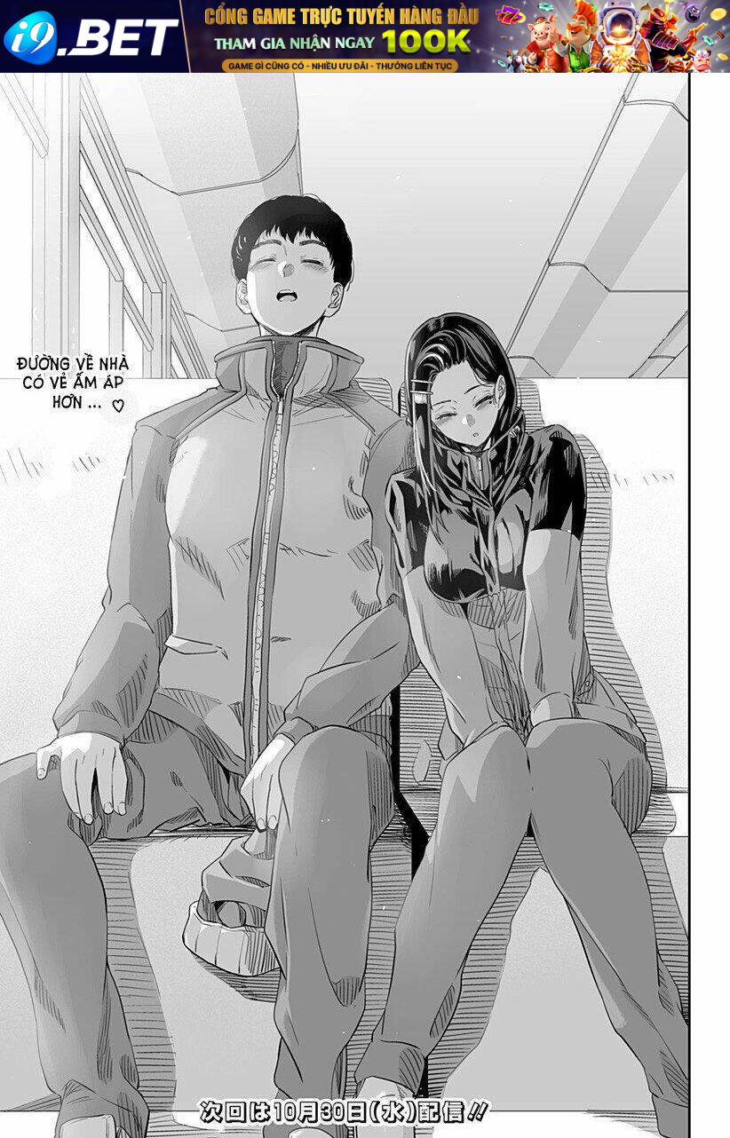 Dosanko Gyaru Is Mega Cute - Chapter 7.2 - Page 17