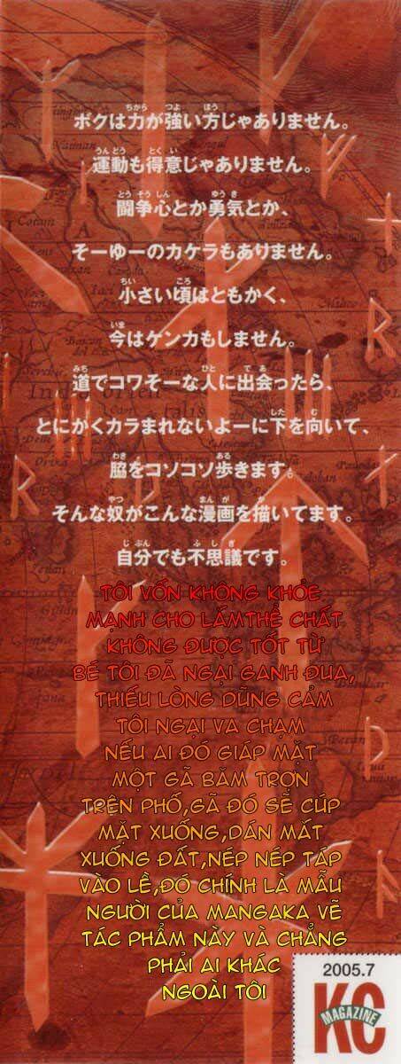 Truyền Thuyết Miền Đất Hứa - Chapter 1 - Page 4