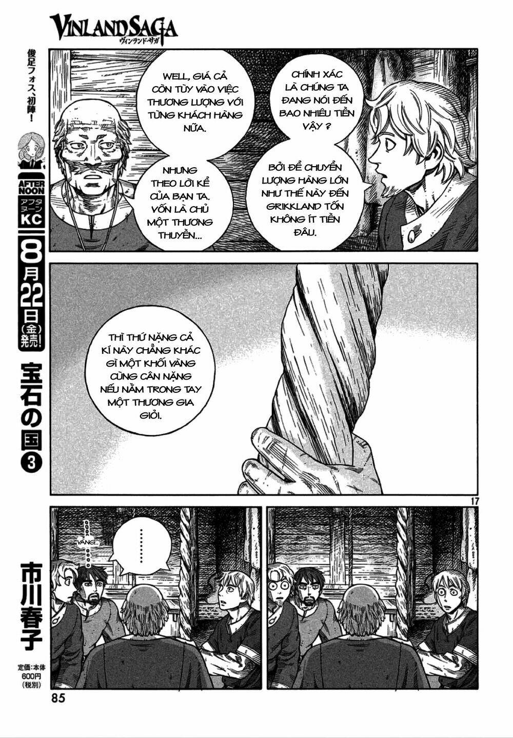 Truyền Thuyết Miền Đất Hứa - Chapter 106 - Page 16