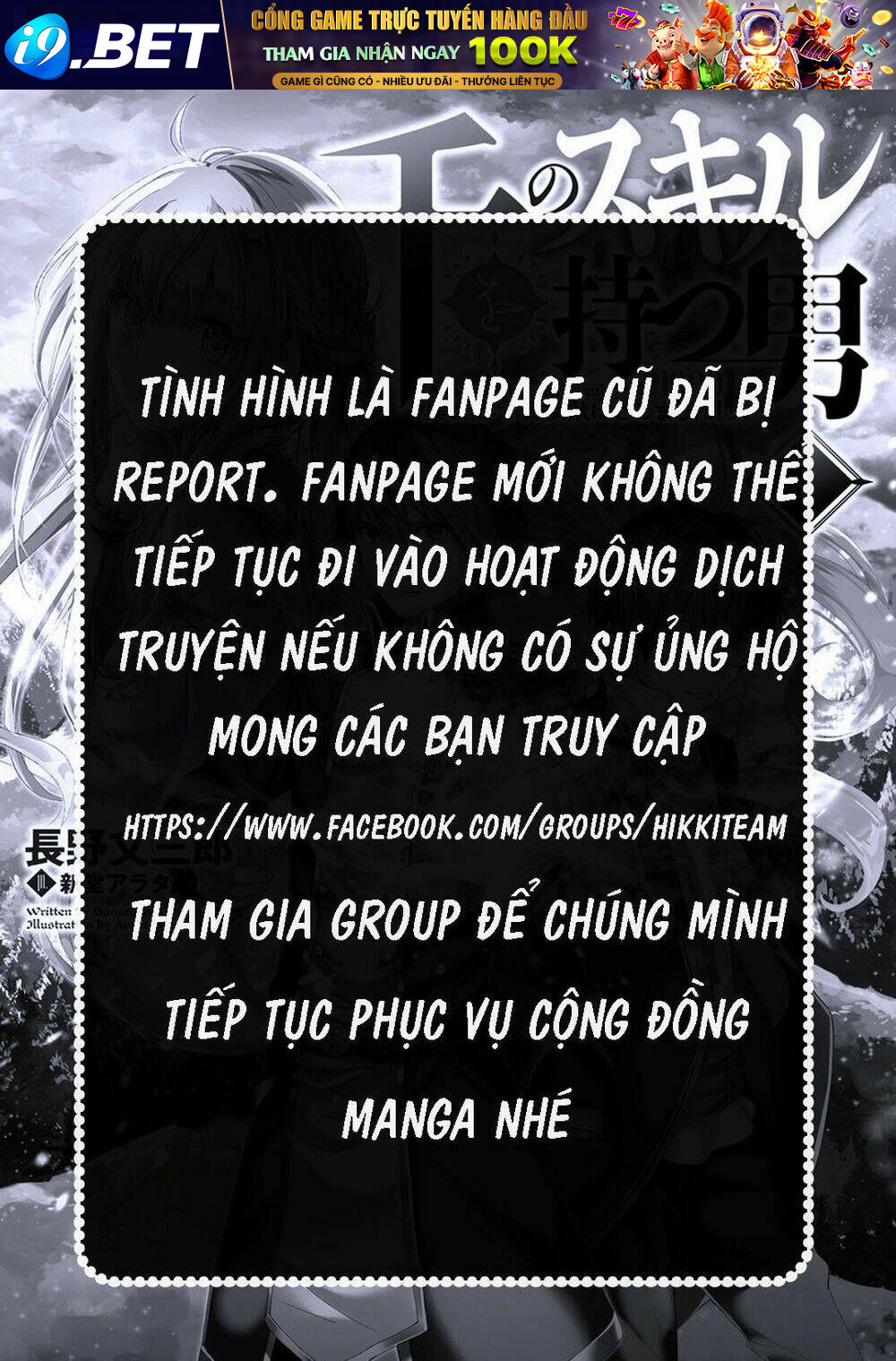 Truyền Thuyết Miền Đất Hứa - Chapter 136 - Page 29