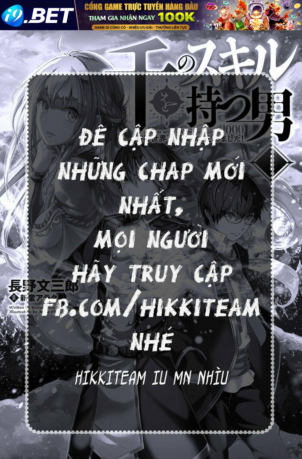 Truyền Thuyết Miền Đất Hứa - Chapter 143 - Page 29
