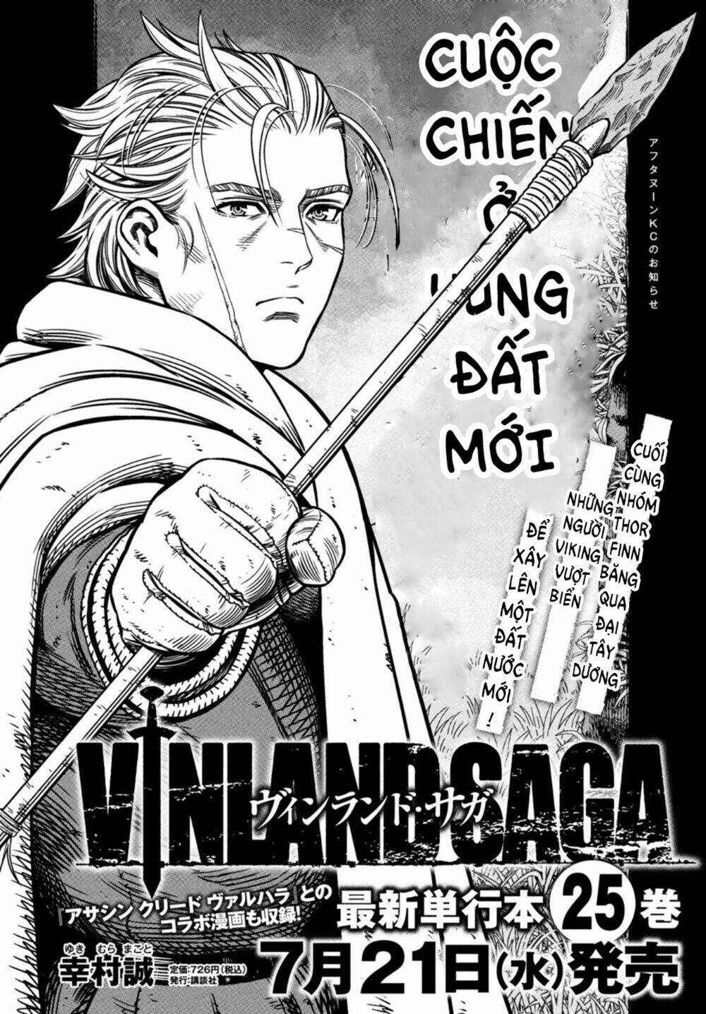 Truyền Thuyết Miền Đất Hứa - Chapter 184 - Page 4