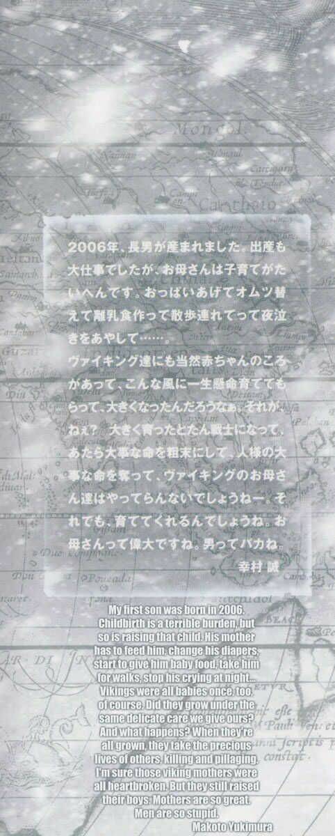 Truyền Thuyết Miền Đất Hứa - Chapter 22 - Page 41