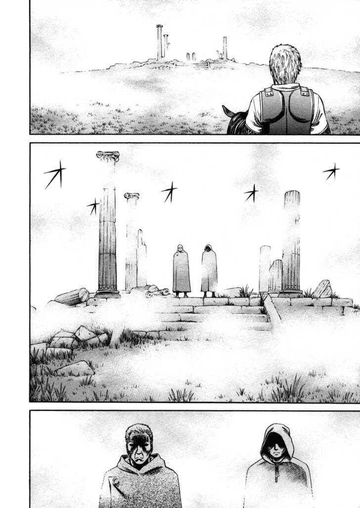 Truyền Thuyết Miền Đất Hứa - Chapter 23 - Page 25