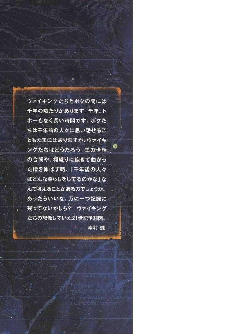 Truyền Thuyết Miền Đất Hứa - Chapter 29 - Page 3