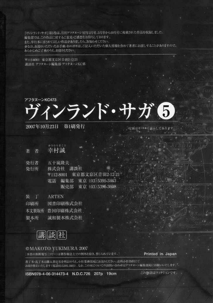 Truyền Thuyết Miền Đất Hứa - Chapter 35 - Page 25