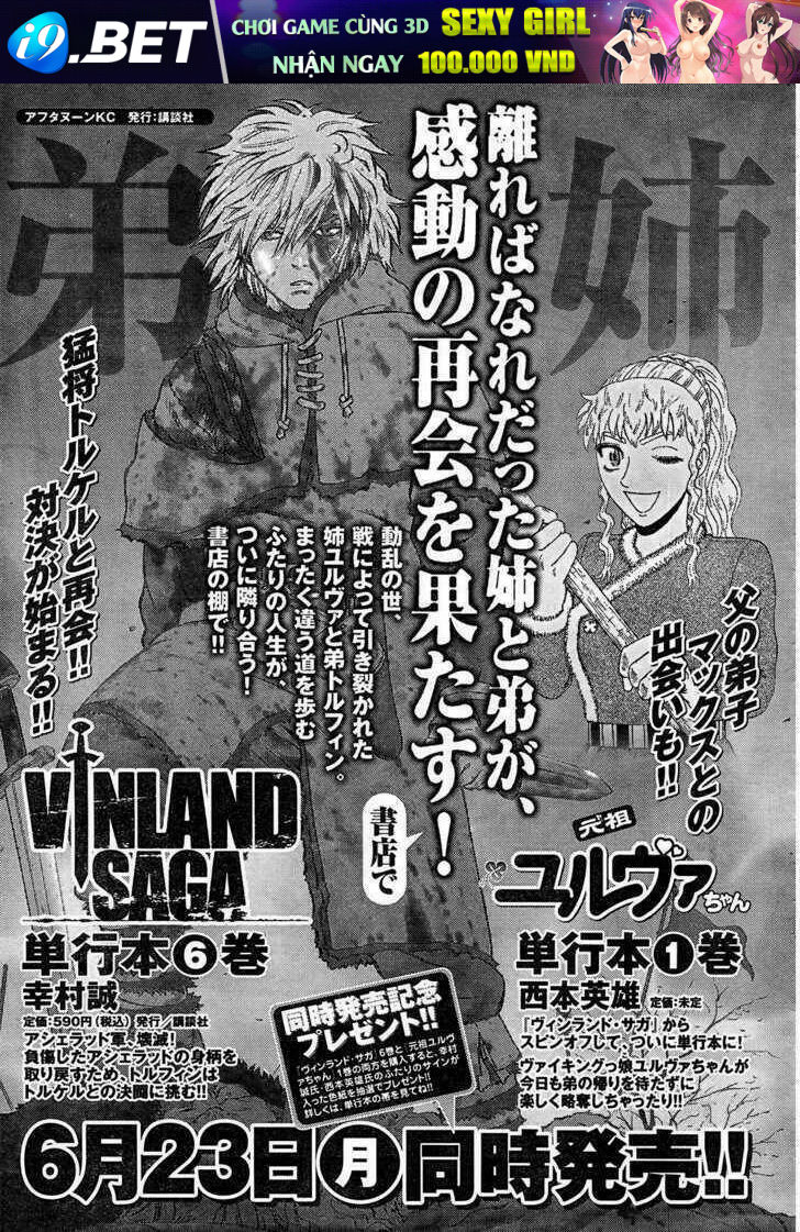 Truyền Thuyết Miền Đất Hứa - Chapter 43 - Page 29