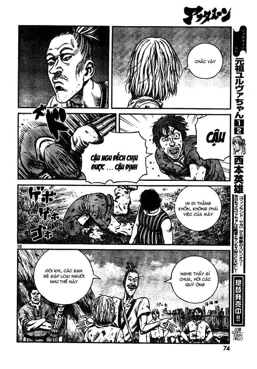 Truyền Thuyết Miền Đất Hứa - Chapter 59 - Page 10