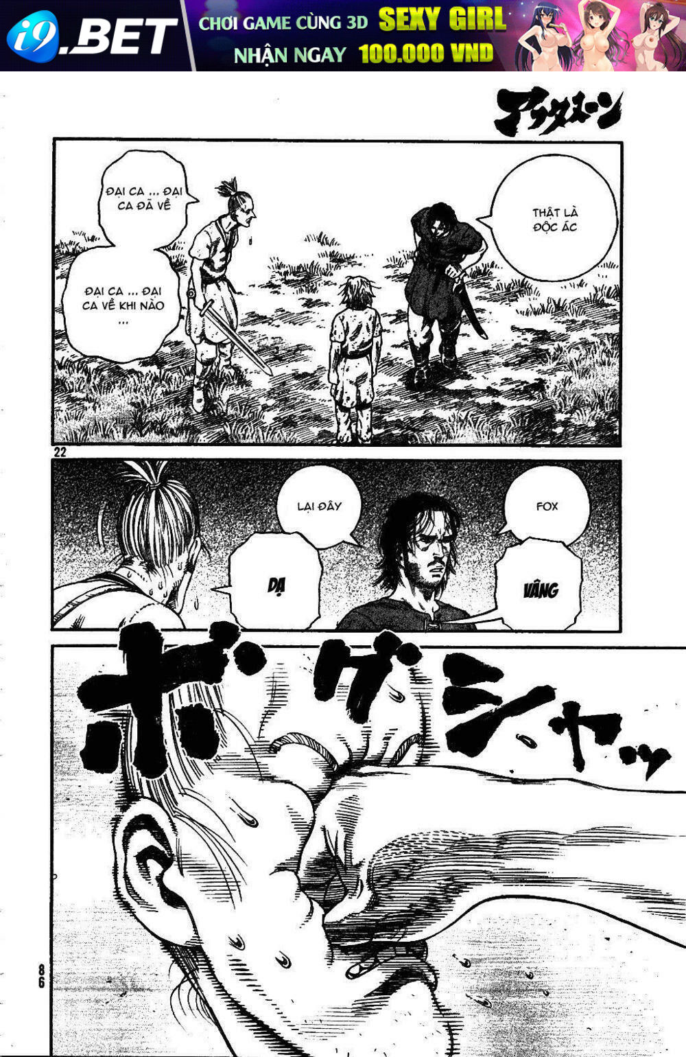 Truyền Thuyết Miền Đất Hứa - Chapter 59 - Page 22