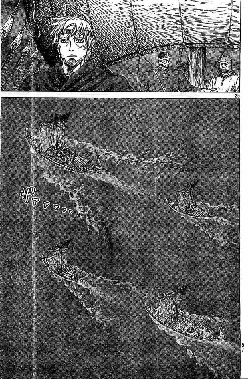 Truyền Thuyết Miền Đất Hứa - Chapter 98 - Page 25