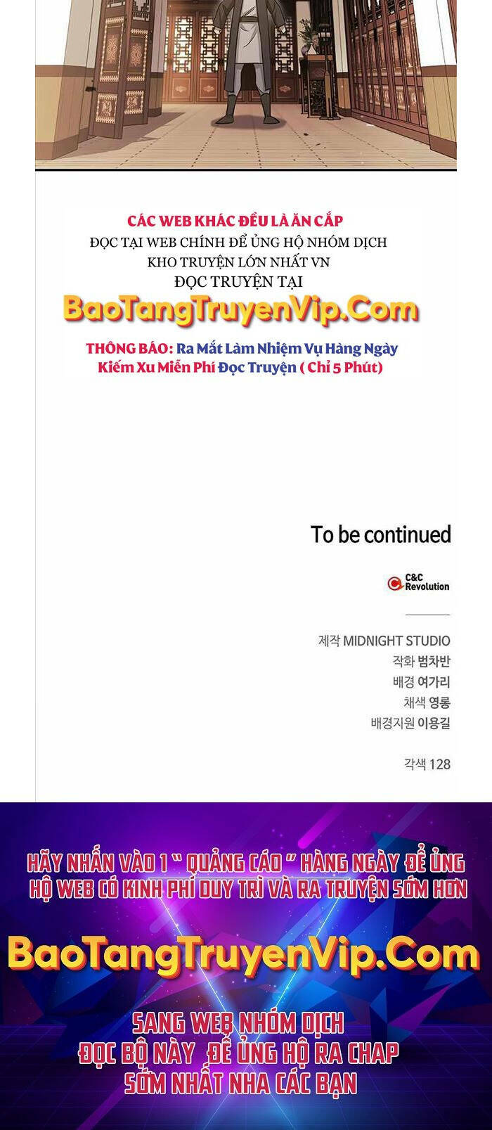 Thiên Qua Thư Khố Đại Công Tử - Chapter 11 - Page 50