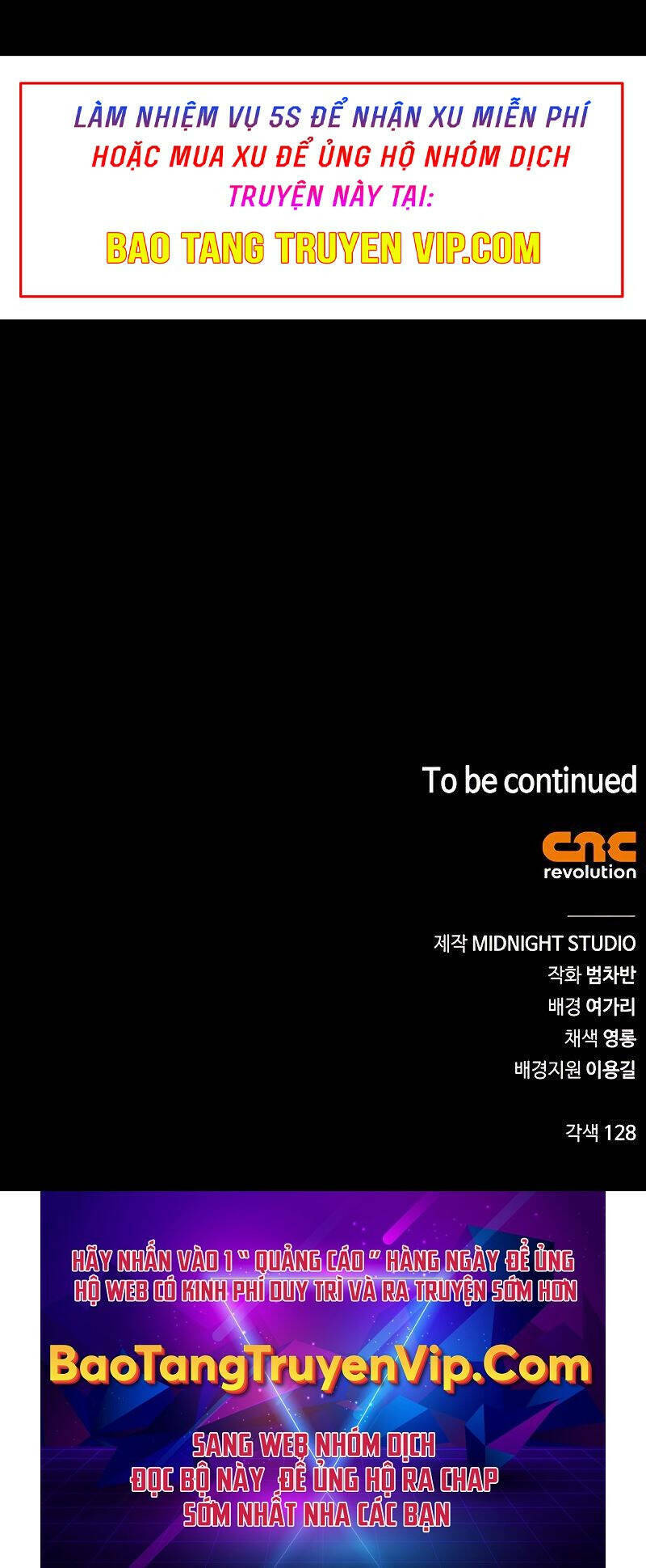 Thiên Qua Thư Khố Đại Công Tử - Chapter 13 - Page 62