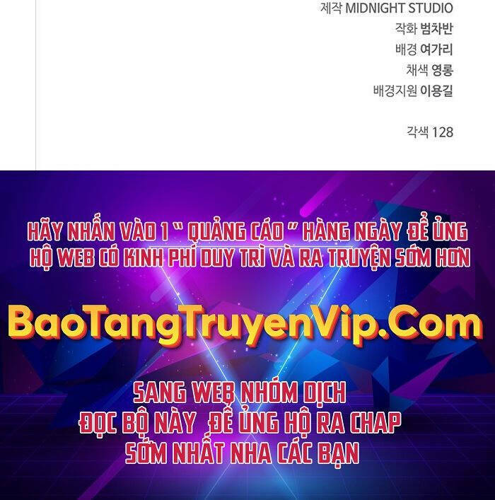 Thiên Qua Thư Khố Đại Công Tử - Chapter 17 - Page 50