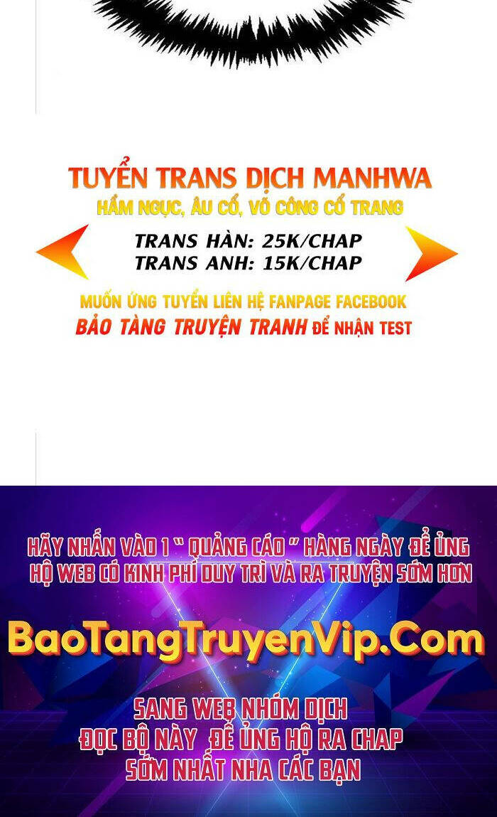 Thiên Qua Thư Khố Đại Công Tử - Chapter 18 - Page 72