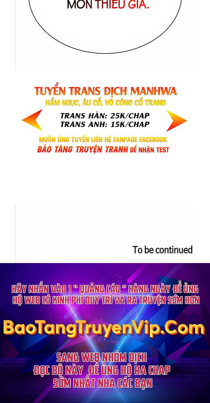 Thiên Qua Thư Khố Đại Công Tử - Chapter 19 - Page 73