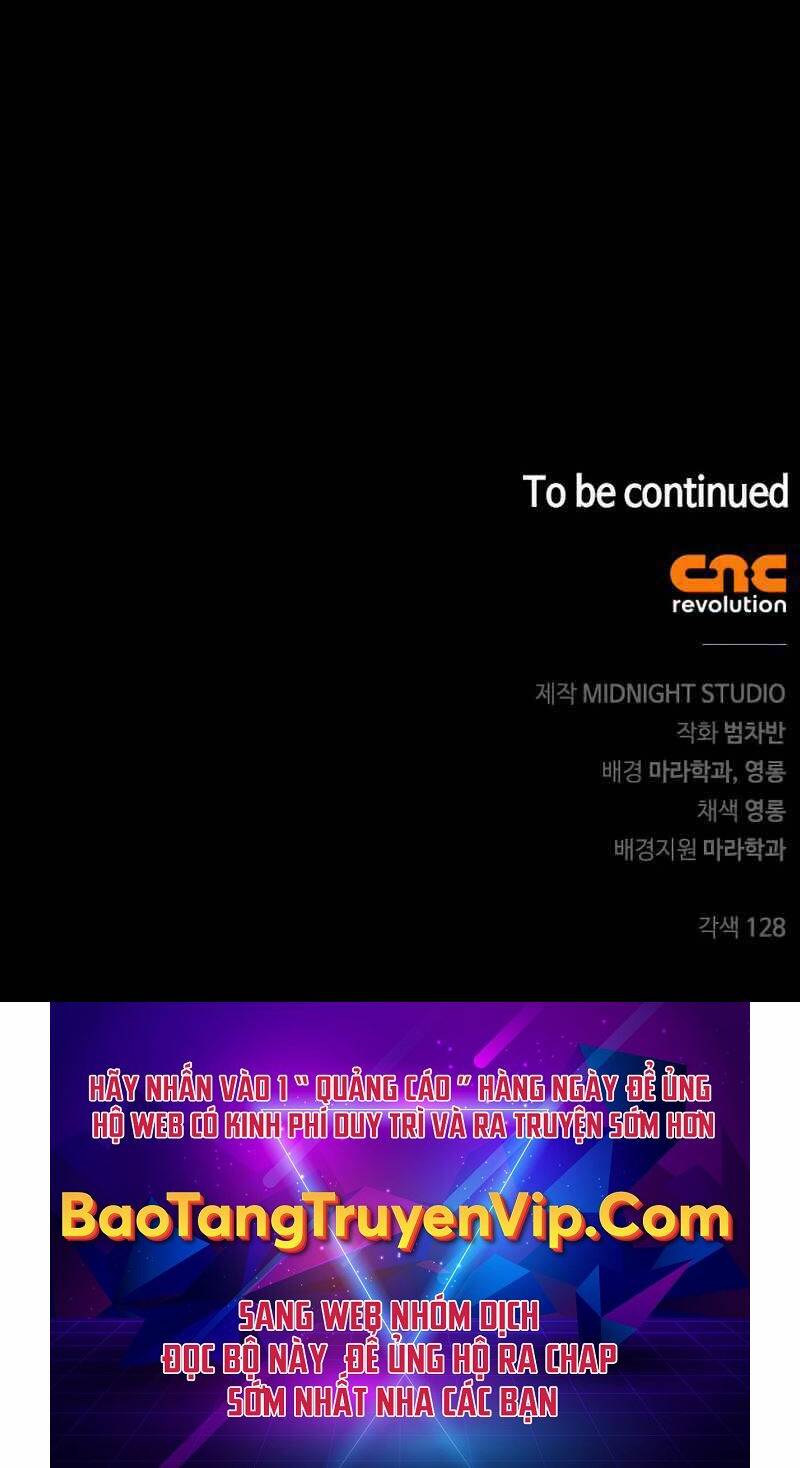 Thiên Qua Thư Khố Đại Công Tử - Chapter 2 - Page 96