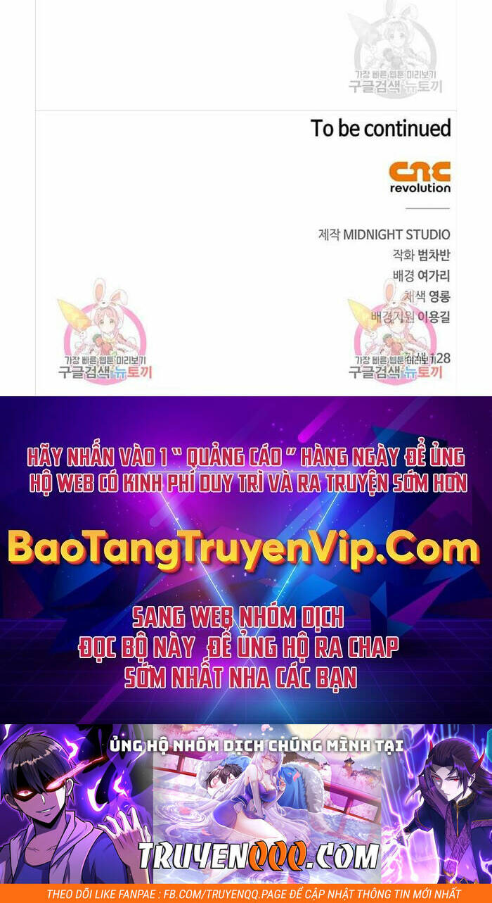 Thiên Qua Thư Khố Đại Công Tử - Chapter 21 - Page 59