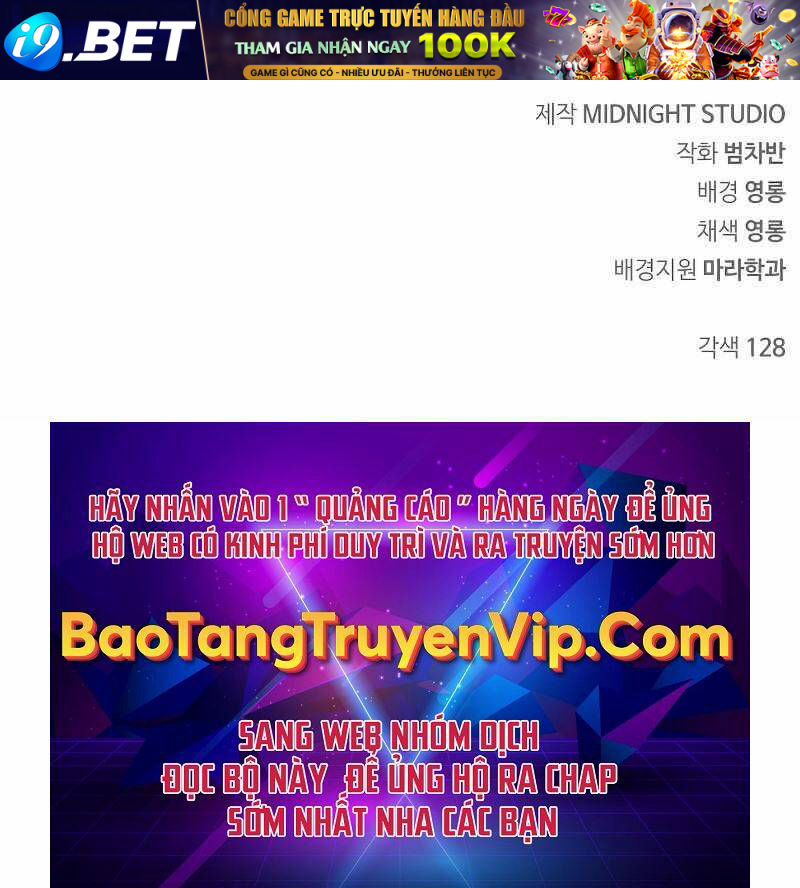 Thiên Qua Thư Khố Đại Công Tử - Chapter 3 - Page 114