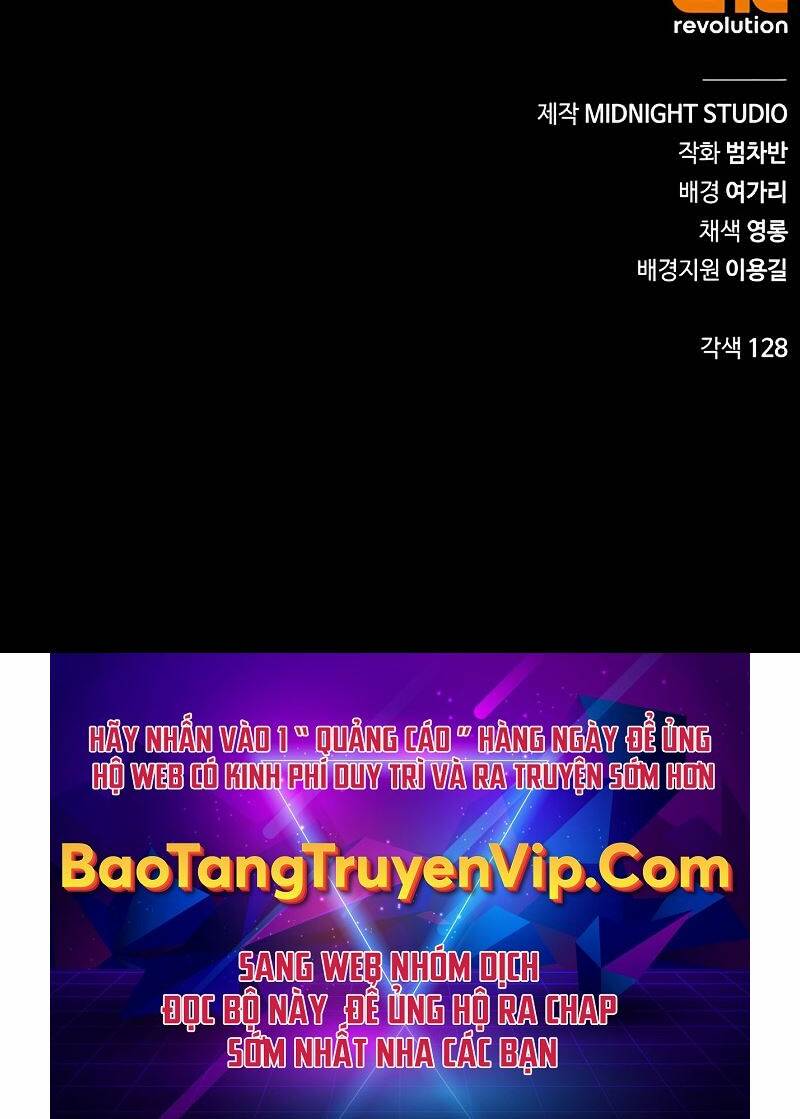 Thiên Qua Thư Khố Đại Công Tử - Chapter 31 - Page 97