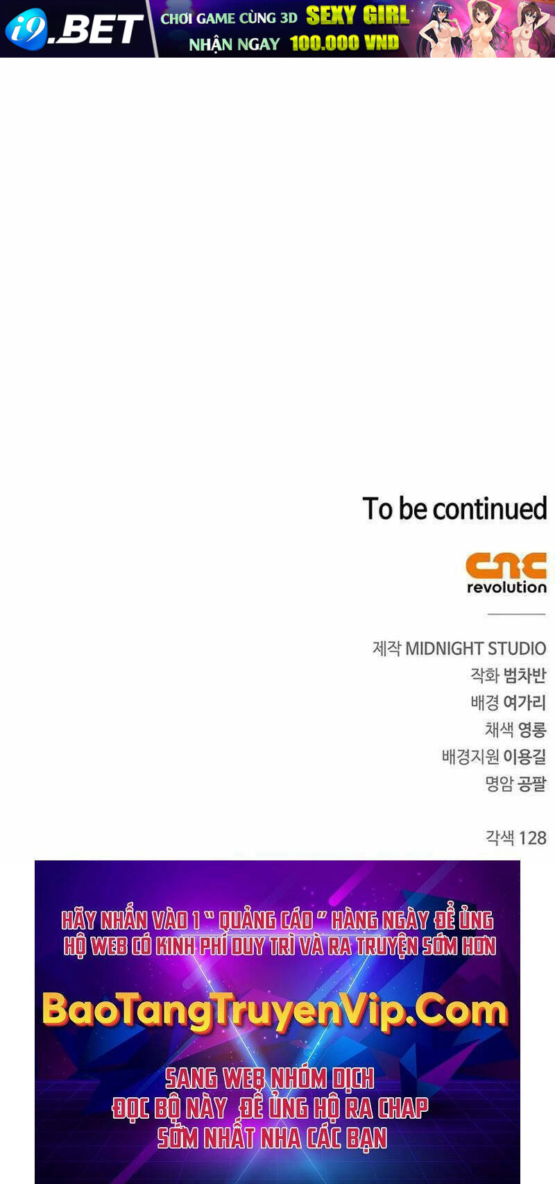 Thiên Qua Thư Khố Đại Công Tử - Chapter 37 - Page 138